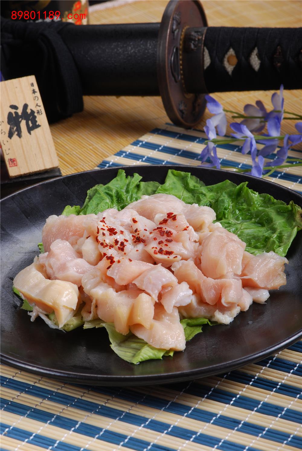 和牛肚领
